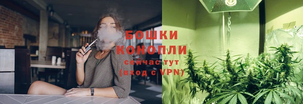 мефедрон мука Медвежьегорск