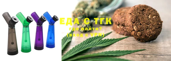 альфа пвп Аксай
