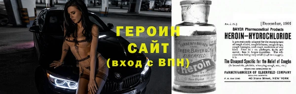 мяу мяу мука Мегион