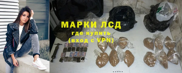 мяу мяу мука Мегион