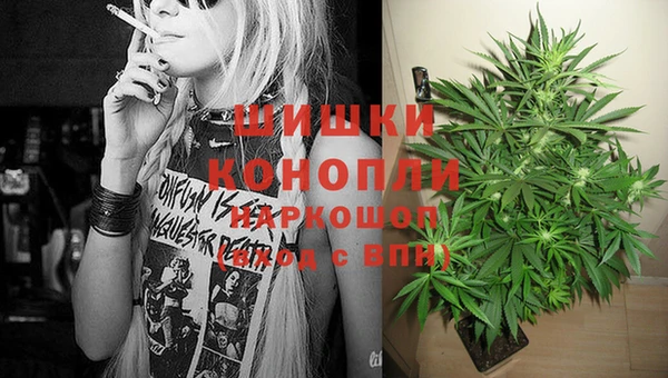 мефедрон мука Медвежьегорск