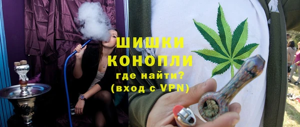 мяу мяу мука Мегион