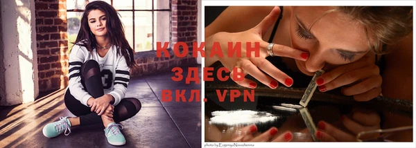 таблы Сясьстрой