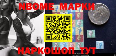 ECSTASY Абинск