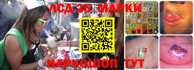 синтетический гашиш Абакан