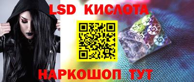 меф Азнакаево