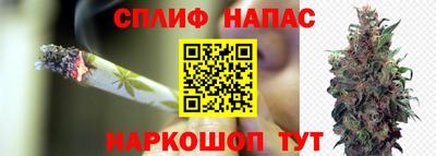 меф Азнакаево