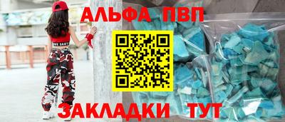 кокаин колумбия Аргун