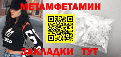 СК Апшеронск