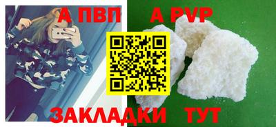 марки lsd Апрелевка