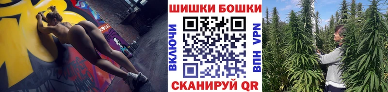 Каннабис AK-47  shop как зайти  Тейково 